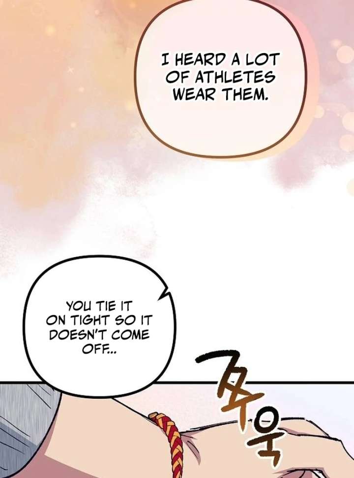 All the Aces Are Obsessed With Me Chapter 1 701 160