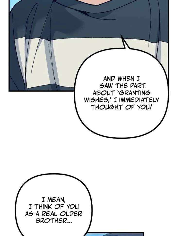 All the Aces Are Obsessed With Me Chapter 1 706 165