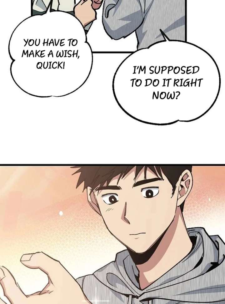 All the Aces Are Obsessed With Me Chapter 1 709 168