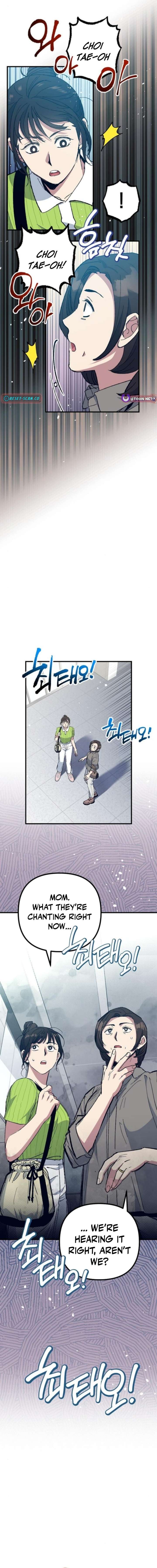 All the Aces Are Obsessed With Me Chapter 11 54 2