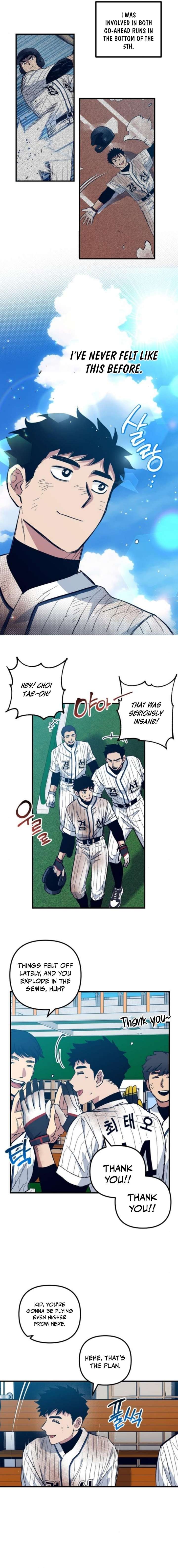 All the Aces Are Obsessed With Me Chapter 11 56 4