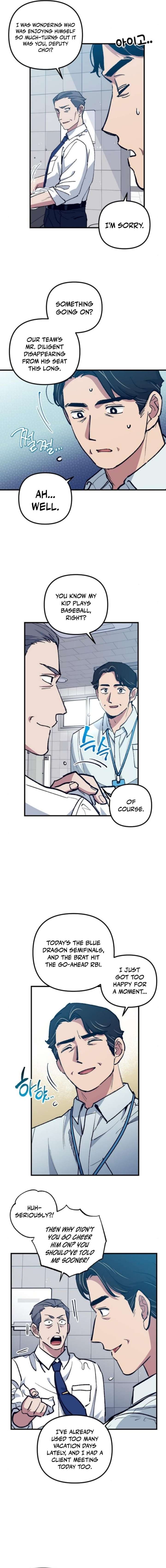 All the Aces Are Obsessed With Me Chapter 11 61 9