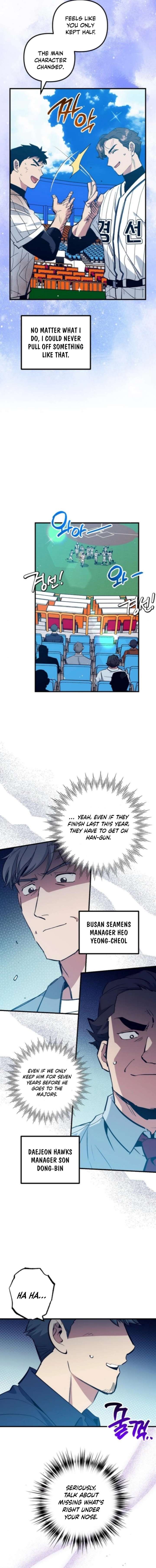 All the Aces Are Obsessed With Me Chapter 12 77 10