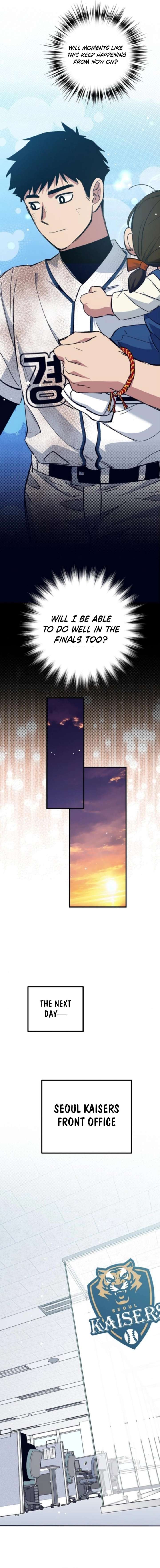 All the Aces Are Obsessed With Me Chapter 12 81 14