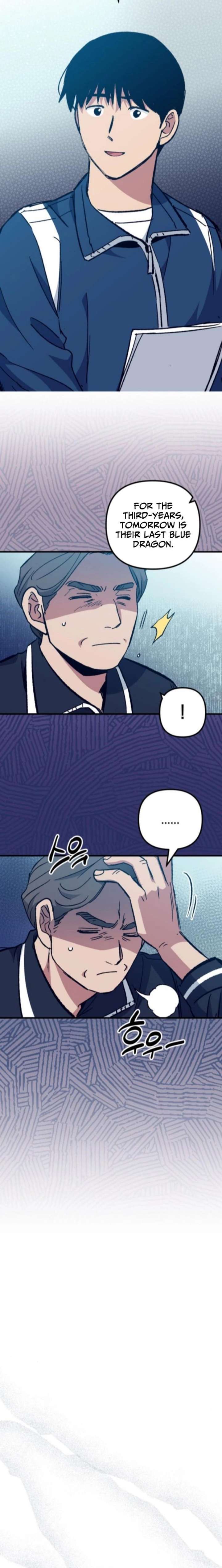 All the Aces Are Obsessed With Me Chapter 13 87 011