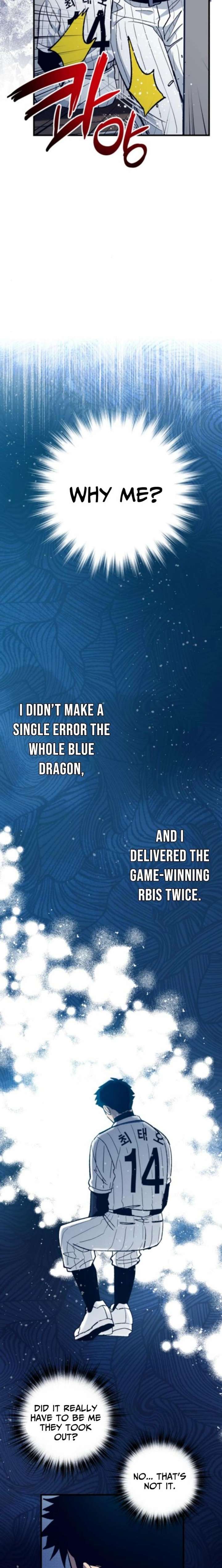 All the Aces Are Obsessed With Me Chapter 14 87 005