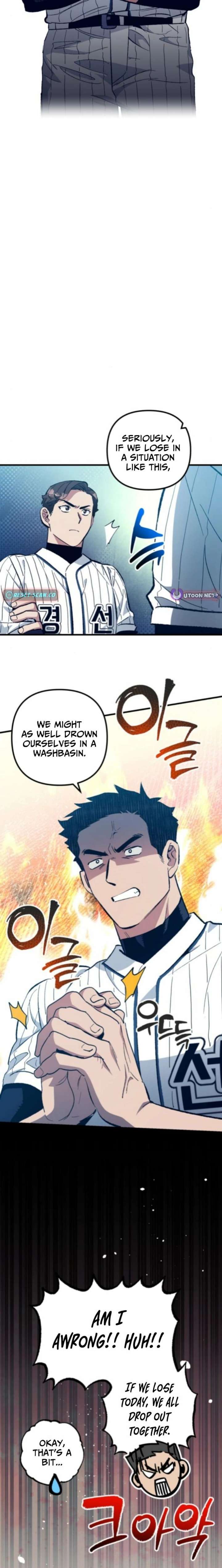 All the Aces Are Obsessed With Me Chapter 14 91 009