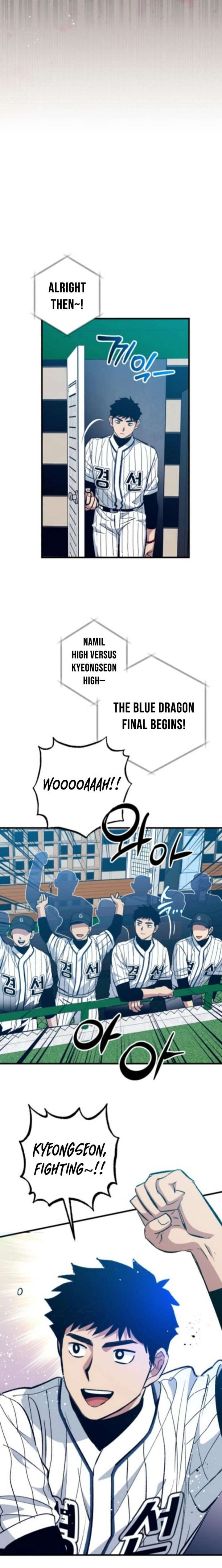 All the Aces Are Obsessed With Me Chapter 14 92 010