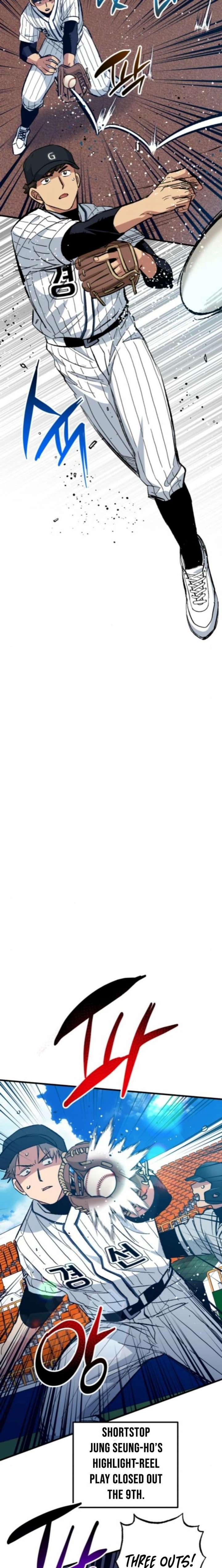 All the Aces Are Obsessed With Me Chapter 14 95 013