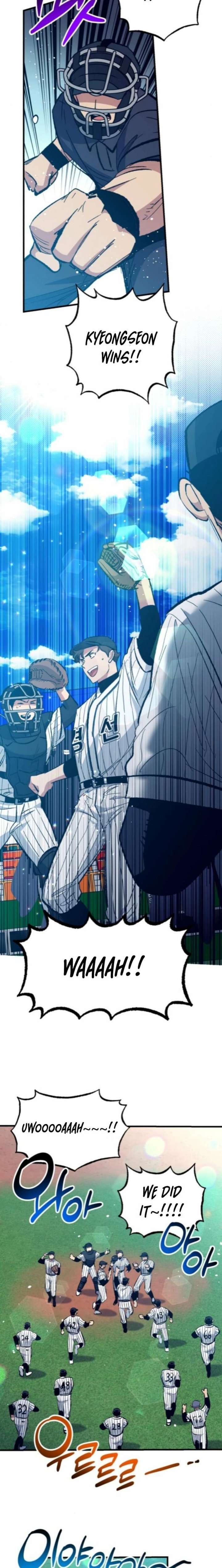 All the Aces Are Obsessed With Me Chapter 14 96 014