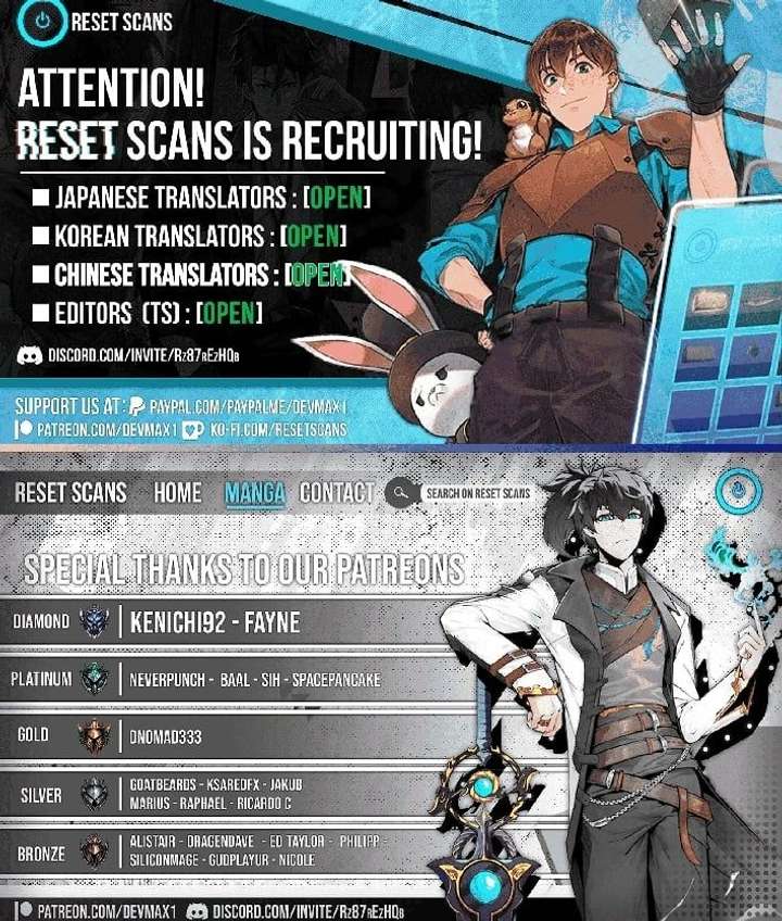 All the Aces Are Obsessed With Me Chapter 14 107 025