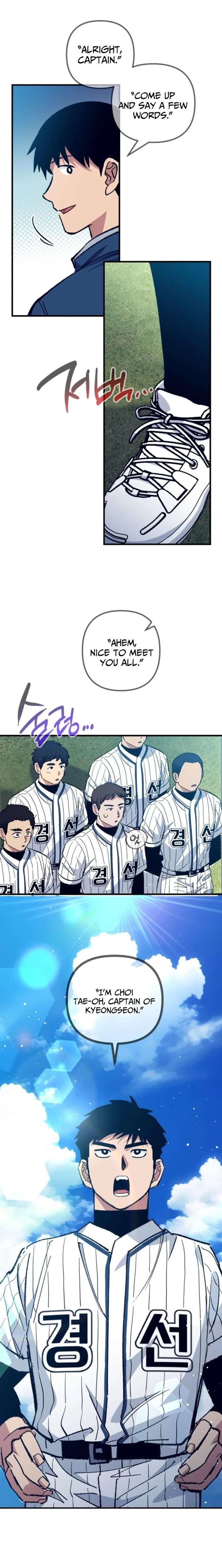 All the Aces Are Obsessed With Me Chapter 15 104 022