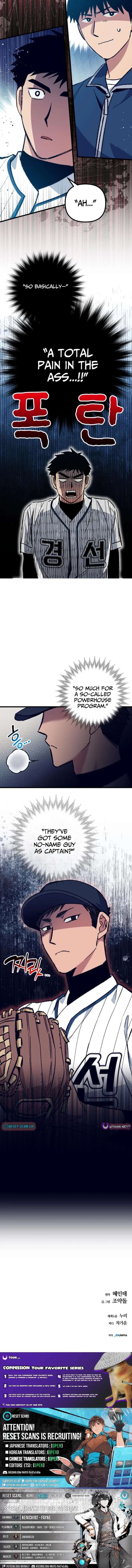 All the Aces Are Obsessed With Me Chapter 15 107 025