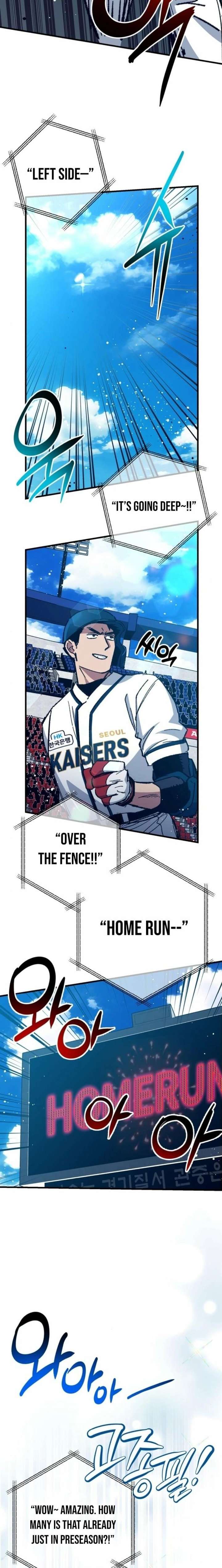 All the Aces Are Obsessed With Me Chapter 16 116 022