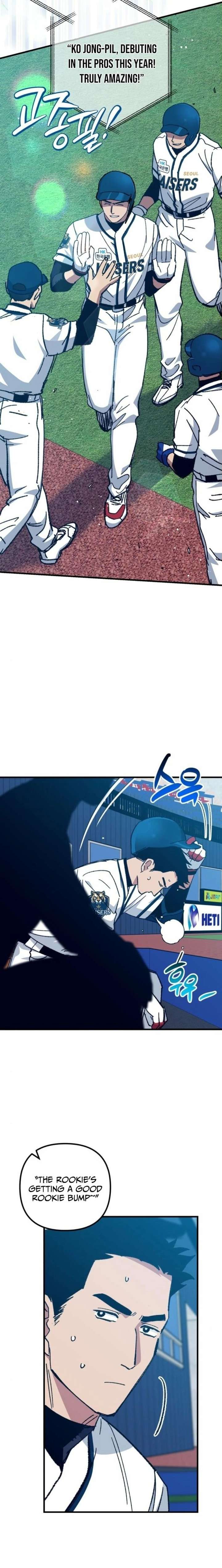 All the Aces Are Obsessed With Me Chapter 16 117 023