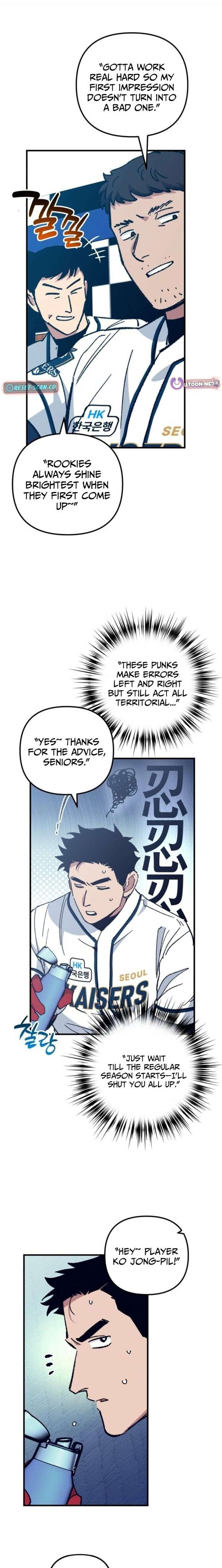 All the Aces Are Obsessed With Me Chapter 16 118 024