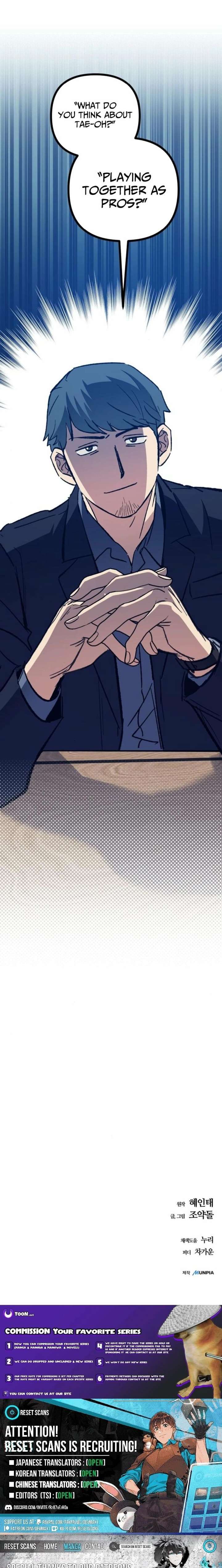 All the Aces Are Obsessed With Me Chapter 16 122 028