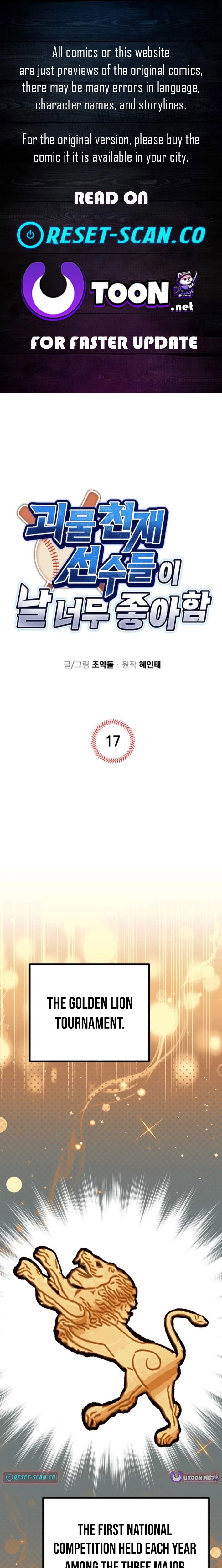 ch 17 1