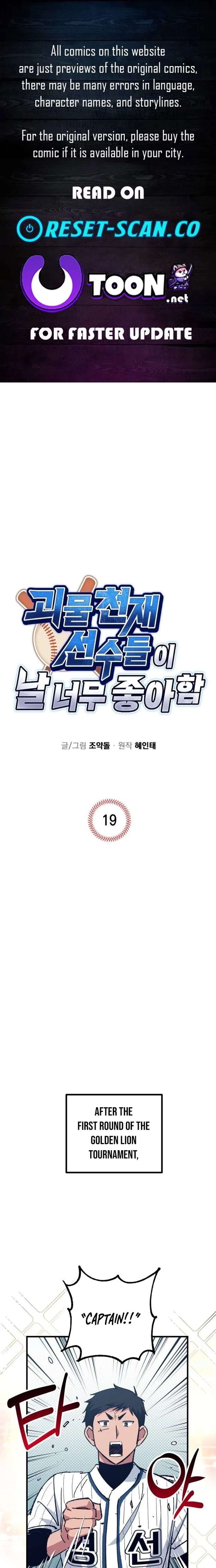 ch 19 1