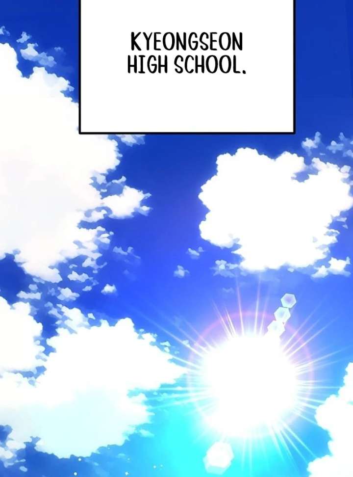 All the Aces Are Obsessed With Me Chapter 2 415 003