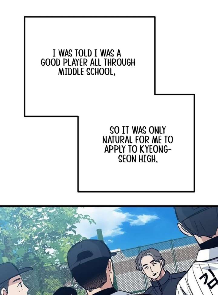 All the Aces Are Obsessed With Me Chapter 2 419 007