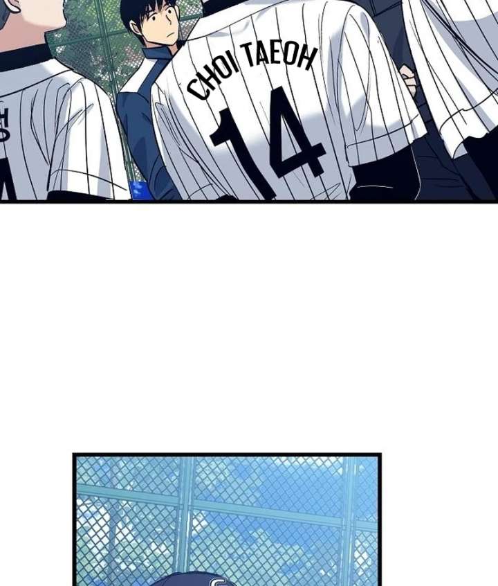 All the Aces Are Obsessed With Me Chapter 2 420 008