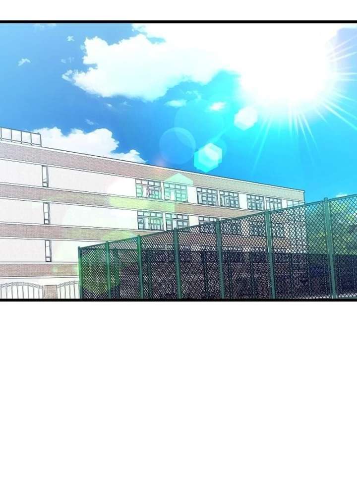 All the Aces Are Obsessed With Me Chapter 2 427 015