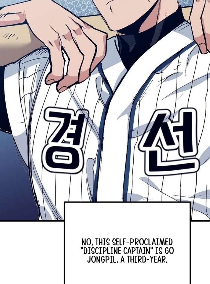 All the Aces Are Obsessed With Me Chapter 2 436 024