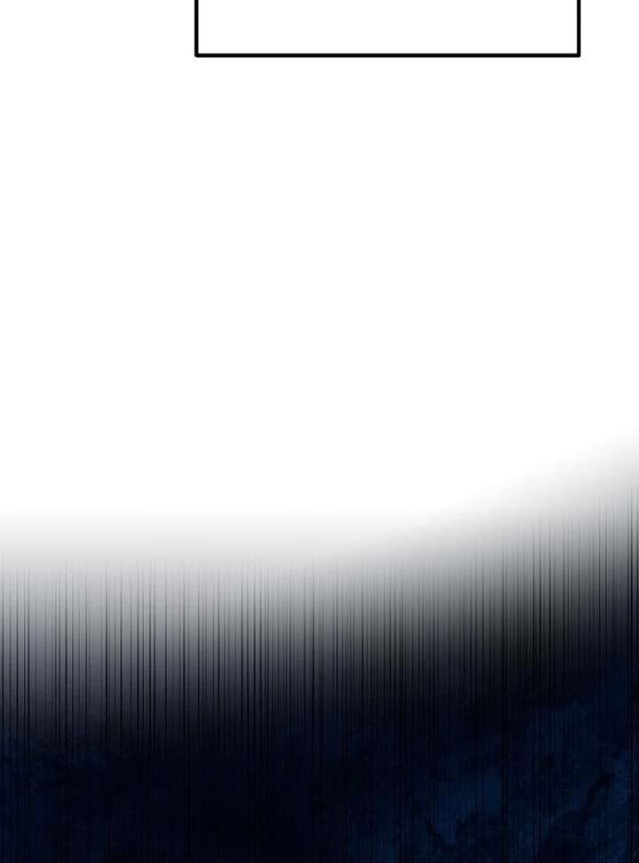 All the Aces Are Obsessed With Me Chapter 2 437 025