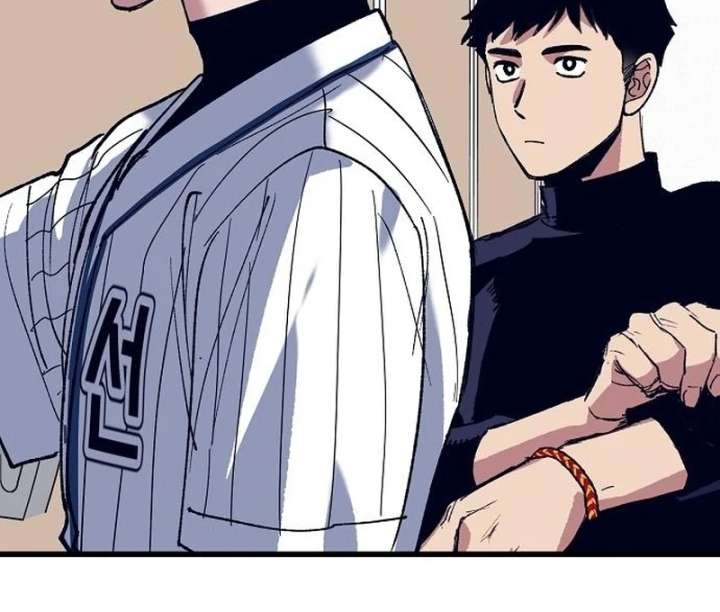 All the Aces Are Obsessed With Me Chapter 2 441 029