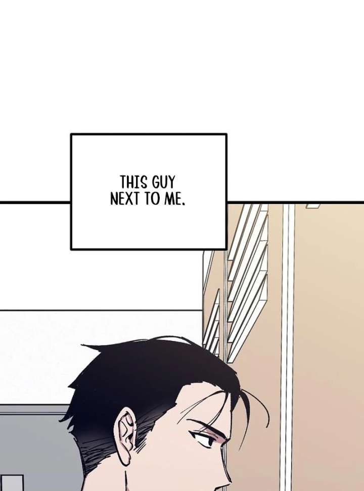 All the Aces Are Obsessed With Me Chapter 2 442 030