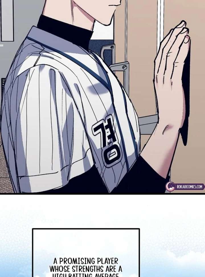 All the Aces Are Obsessed With Me Chapter 2 443 031