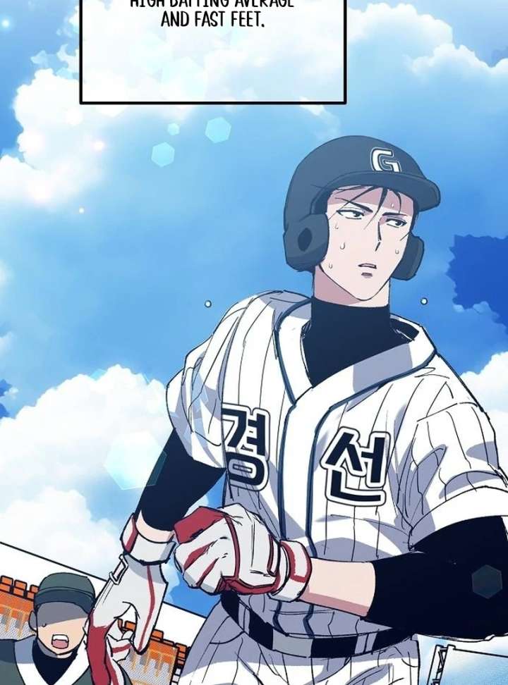 All the Aces Are Obsessed With Me Chapter 2 444 032