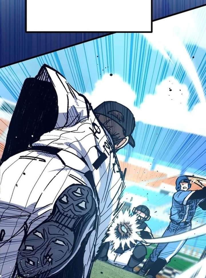 All the Aces Are Obsessed With Me Chapter 2 453 041