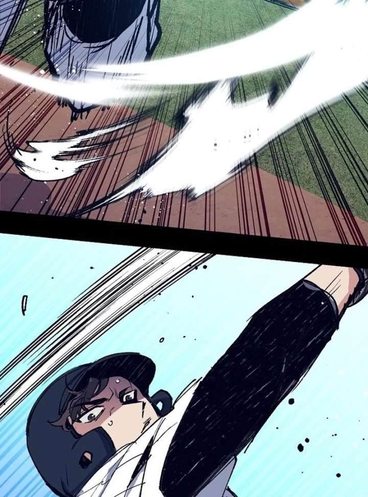 All the Aces Are Obsessed With Me Chapter 2 454 042