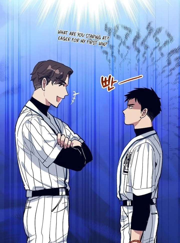 All the Aces Are Obsessed With Me Chapter 2 460 048