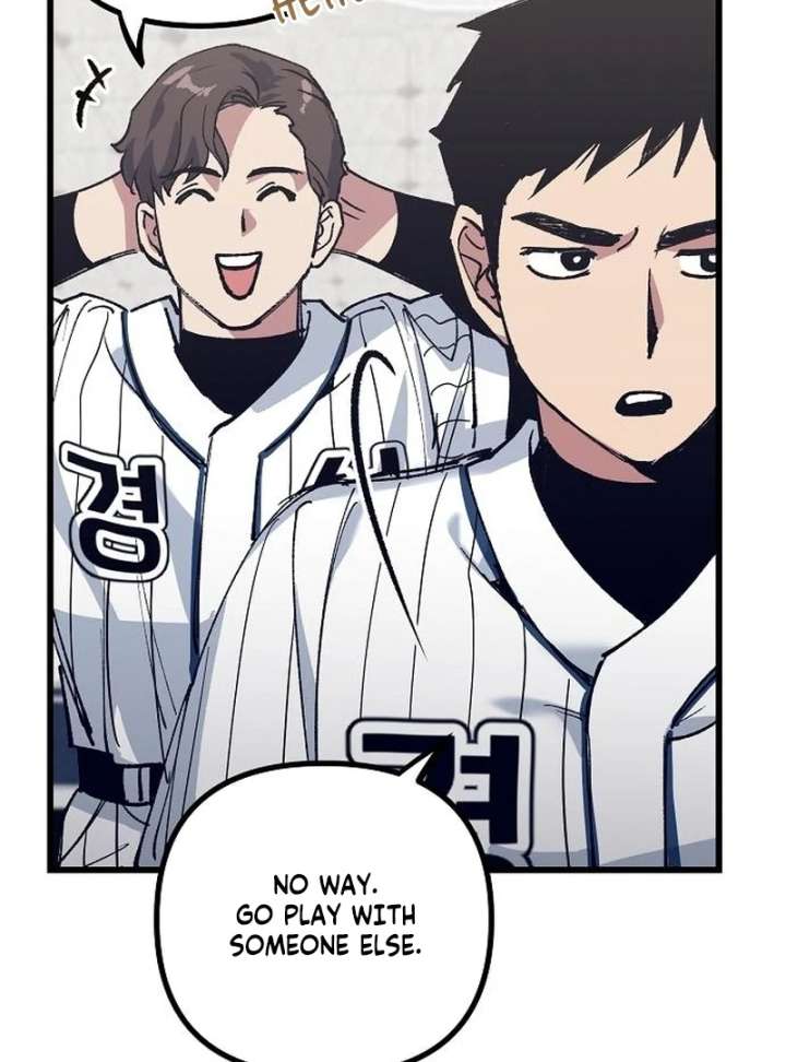 All the Aces Are Obsessed With Me Chapter 2 464 052