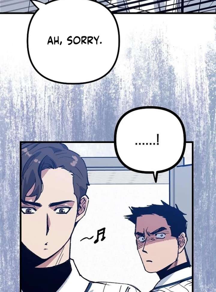 All the Aces Are Obsessed With Me Chapter 2 466 054