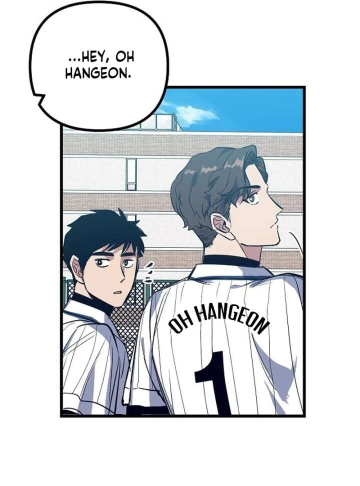 All the Aces Are Obsessed With Me Chapter 2 469 057