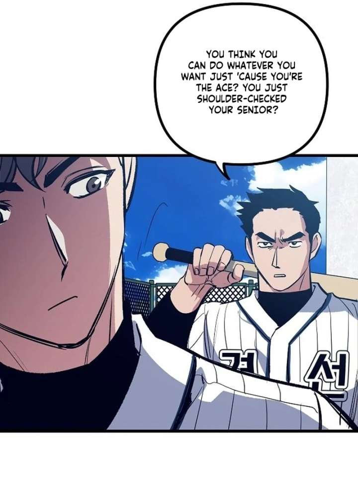 All the Aces Are Obsessed With Me Chapter 2 470 058