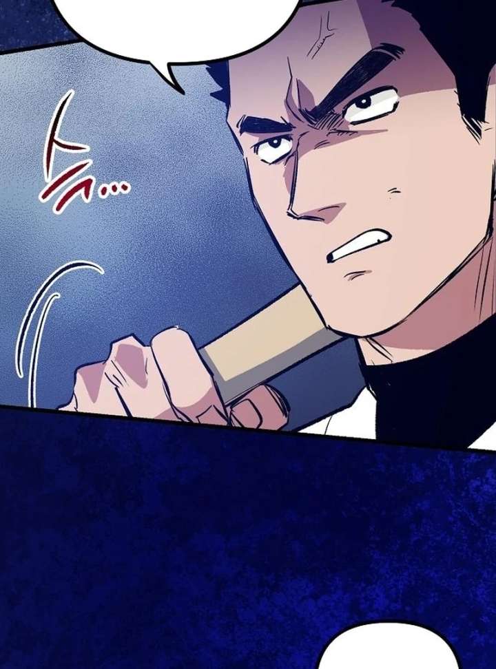 All the Aces Are Obsessed With Me Chapter 2 473 061