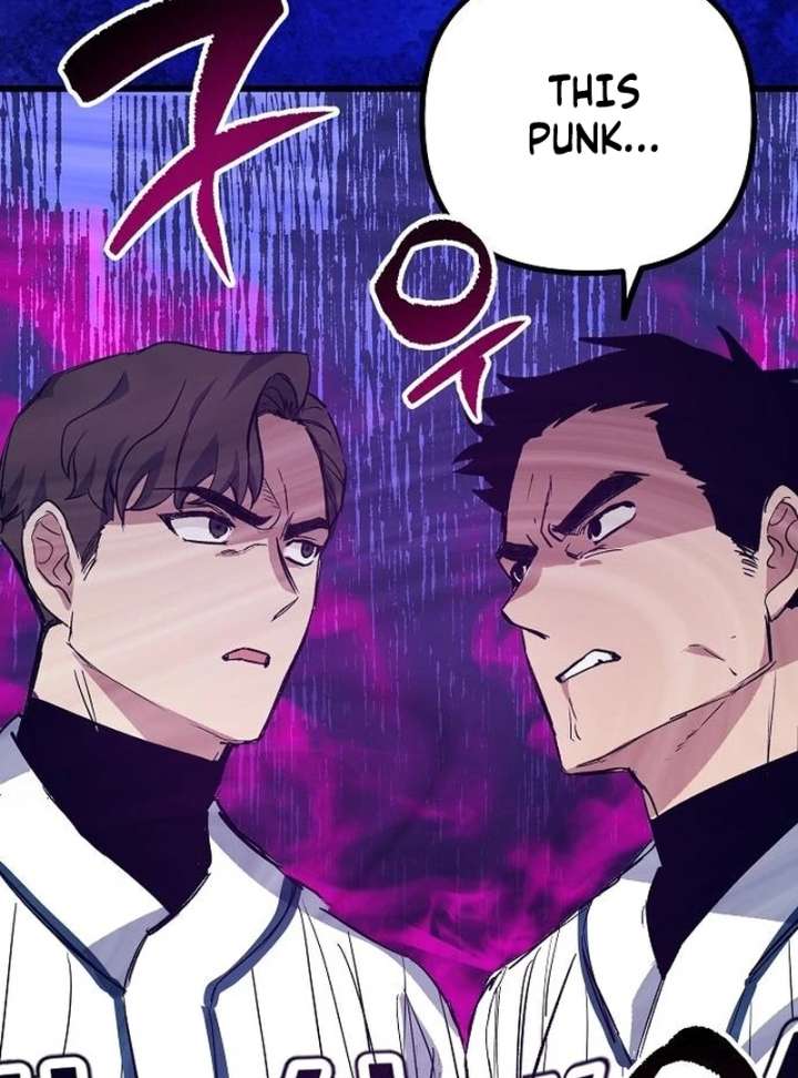 All the Aces Are Obsessed With Me Chapter 2 475 063