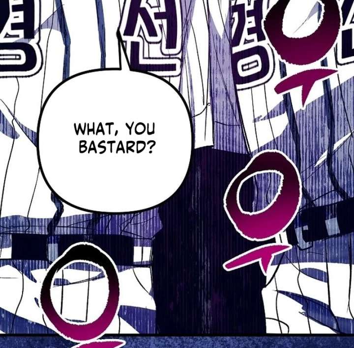 All the Aces Are Obsessed With Me Chapter 2 476 064