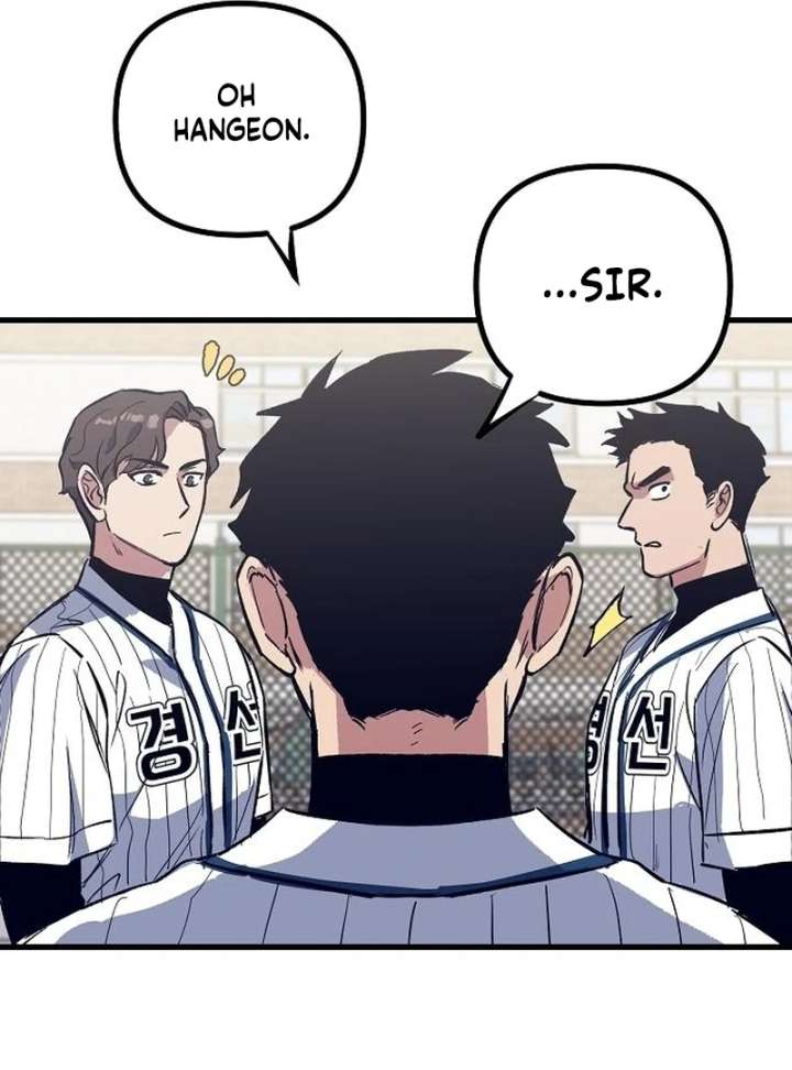 All the Aces Are Obsessed With Me Chapter 2 478 066