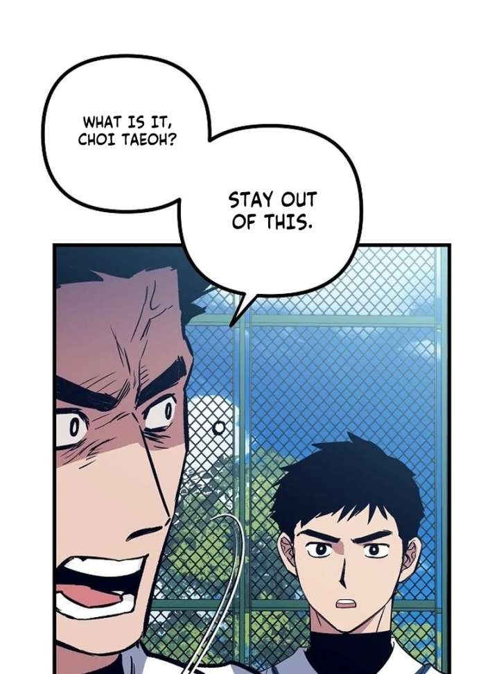 All the Aces Are Obsessed With Me Chapter 2 479 067