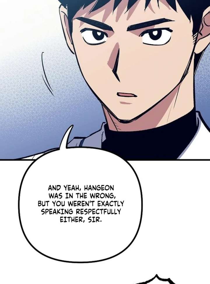 All the Aces Are Obsessed With Me Chapter 2 481 069