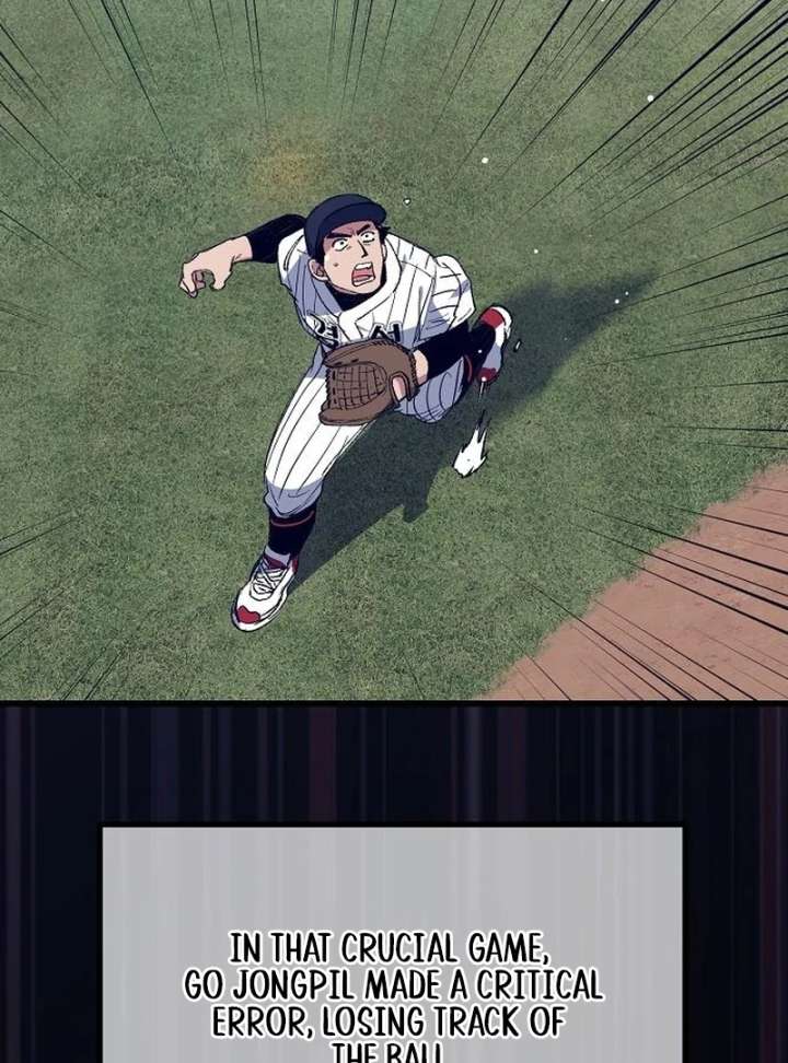 All the Aces Are Obsessed With Me Chapter 2 490 078