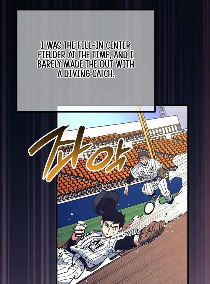 All the Aces Are Obsessed With Me Chapter 2 492 080