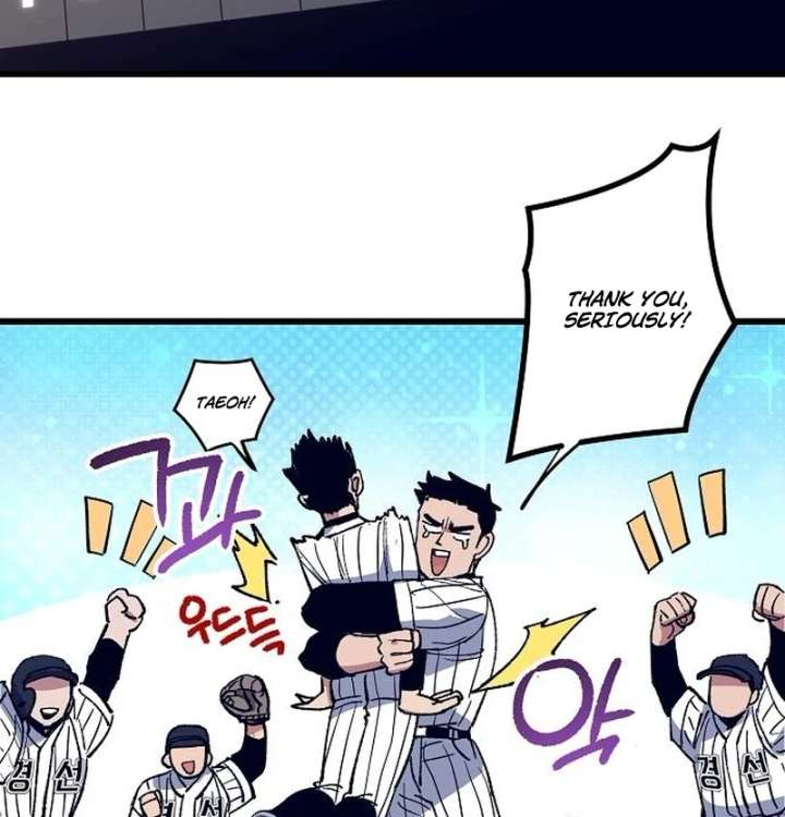 All the Aces Are Obsessed With Me Chapter 2 494 082