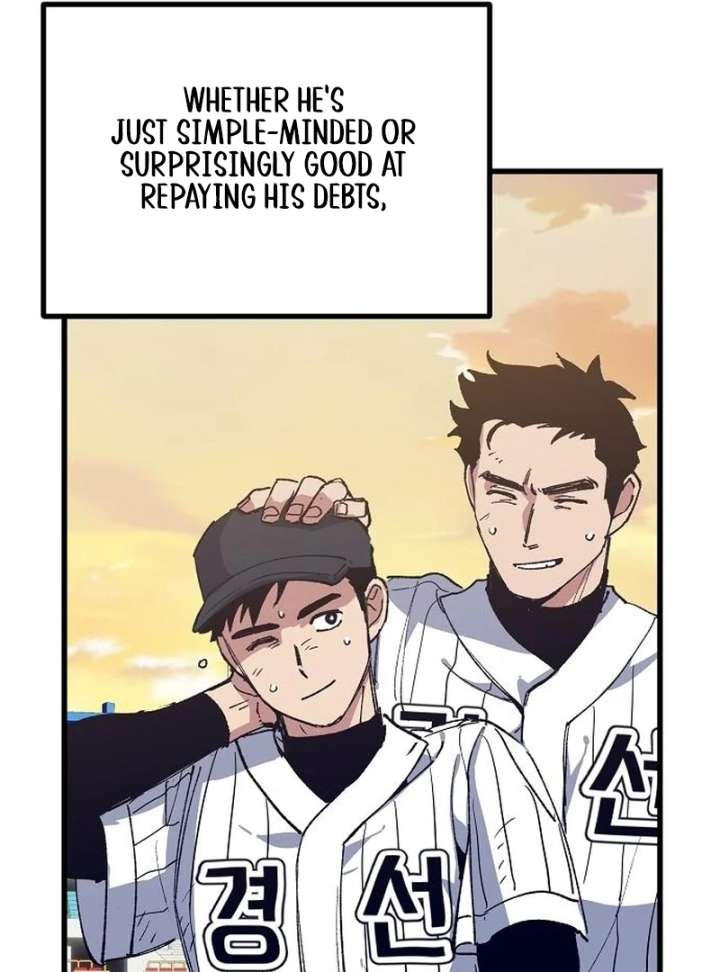 All the Aces Are Obsessed With Me Chapter 2 496 084